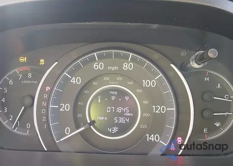 2012 Honda Cr-V Ex-L из США, поврежденный, VIN 5J6RM4H77CL026533